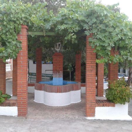 Casa Rural Arroyofrio Riopar Dış mekan fotoğraf